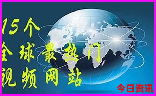 新澳门今日开奖结果查询表